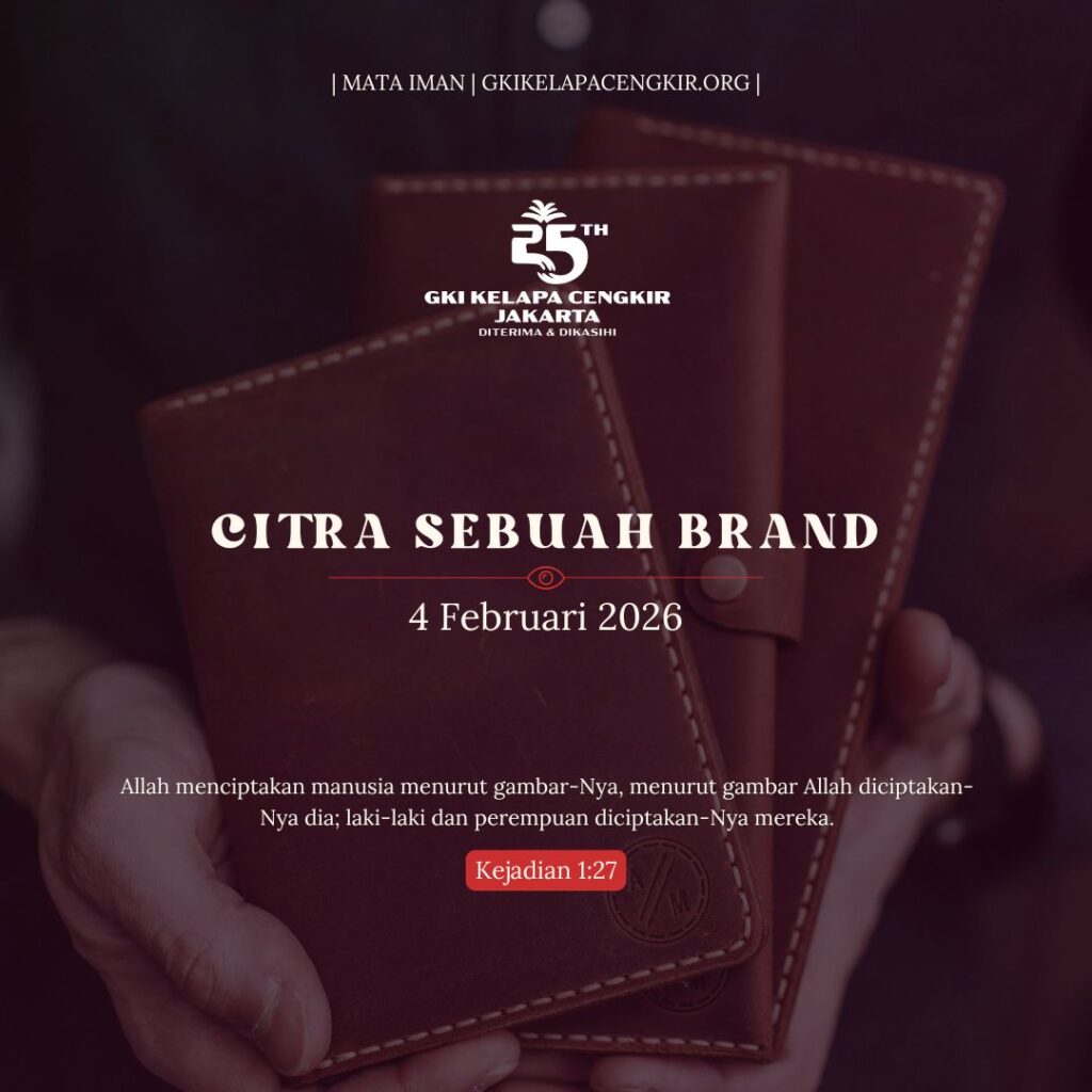 Mata Iman #2138: Citra Sebuah Brand