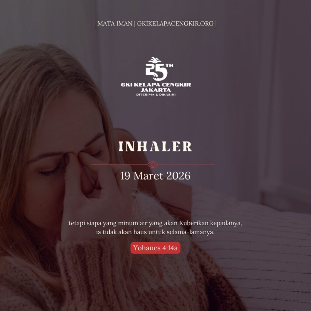 Mata Iman #2181: Inhaler