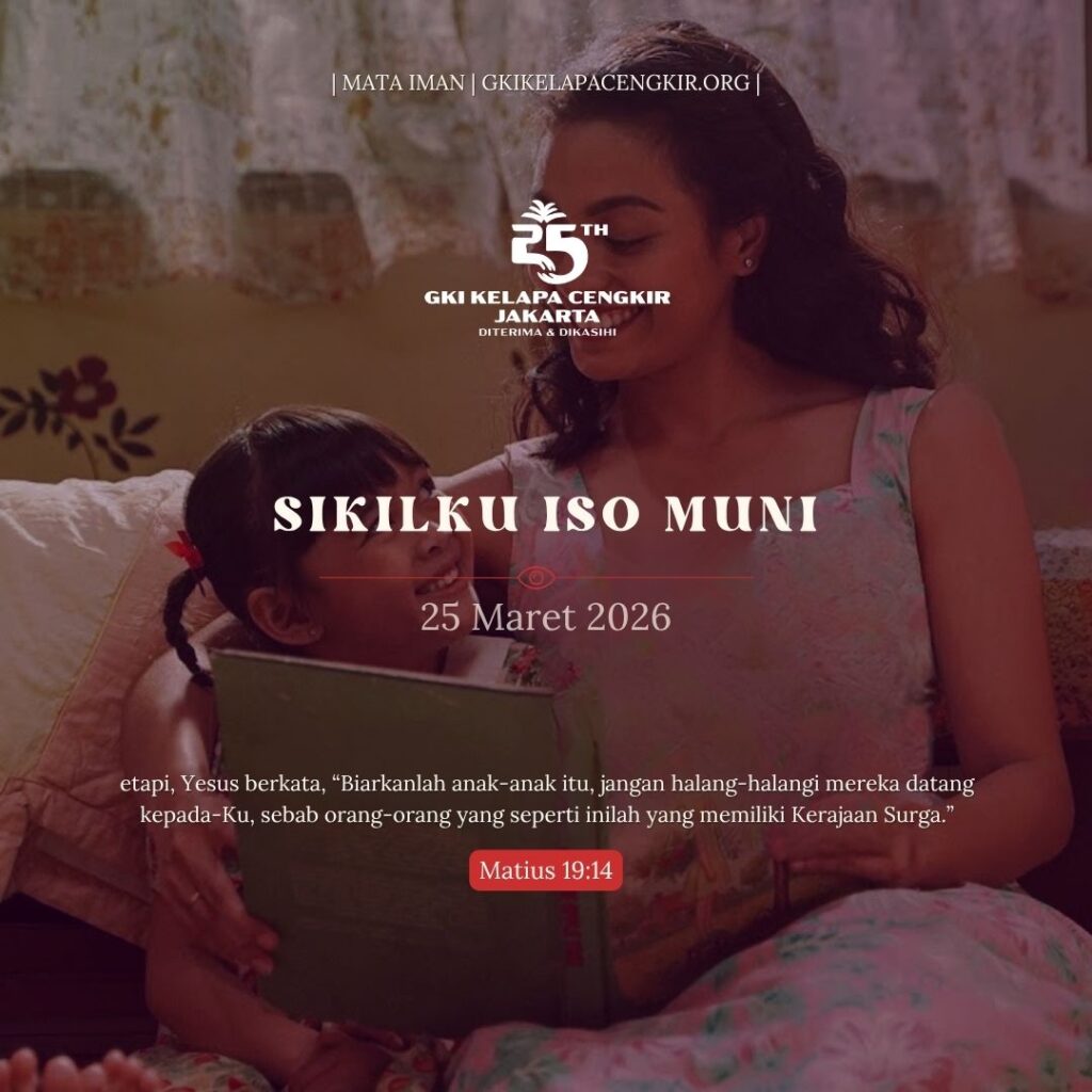 Mata Iman #2187: Sikilku Iso Muni