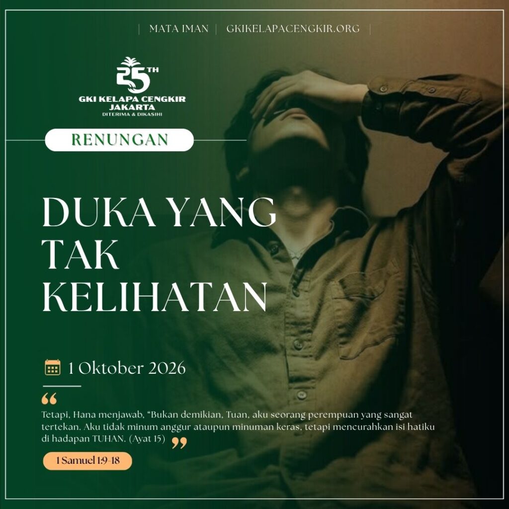 Mata Iman #2360: Duka yang Tak Kelihatan